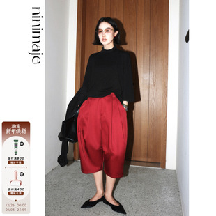 中裤 时尚 通勤休闲裤 大短裤 子 女夏季 新款 阔腿裤 南北贝 百搭休闲裤