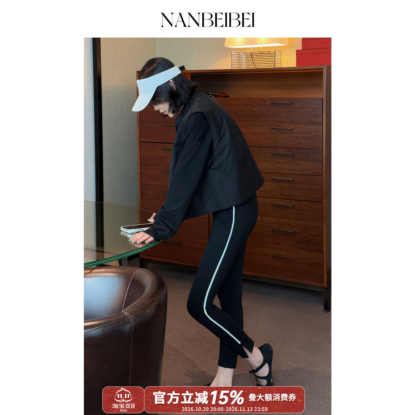 NANBEIBEI南北贝运动休闲显瘦瑜伽裤侧边条纹薄款九分小脚打底裤