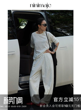 NANBEIBEI南北贝灰色宽松直筒卫裤女春季松弛感慵懒风休闲运动裤