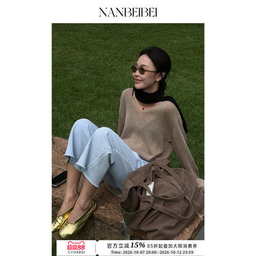 浅蓝直筒休闲毛边牛仔裤女