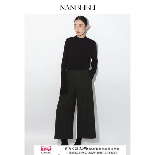 百搭通勤直筒8分裤子休闲裤女