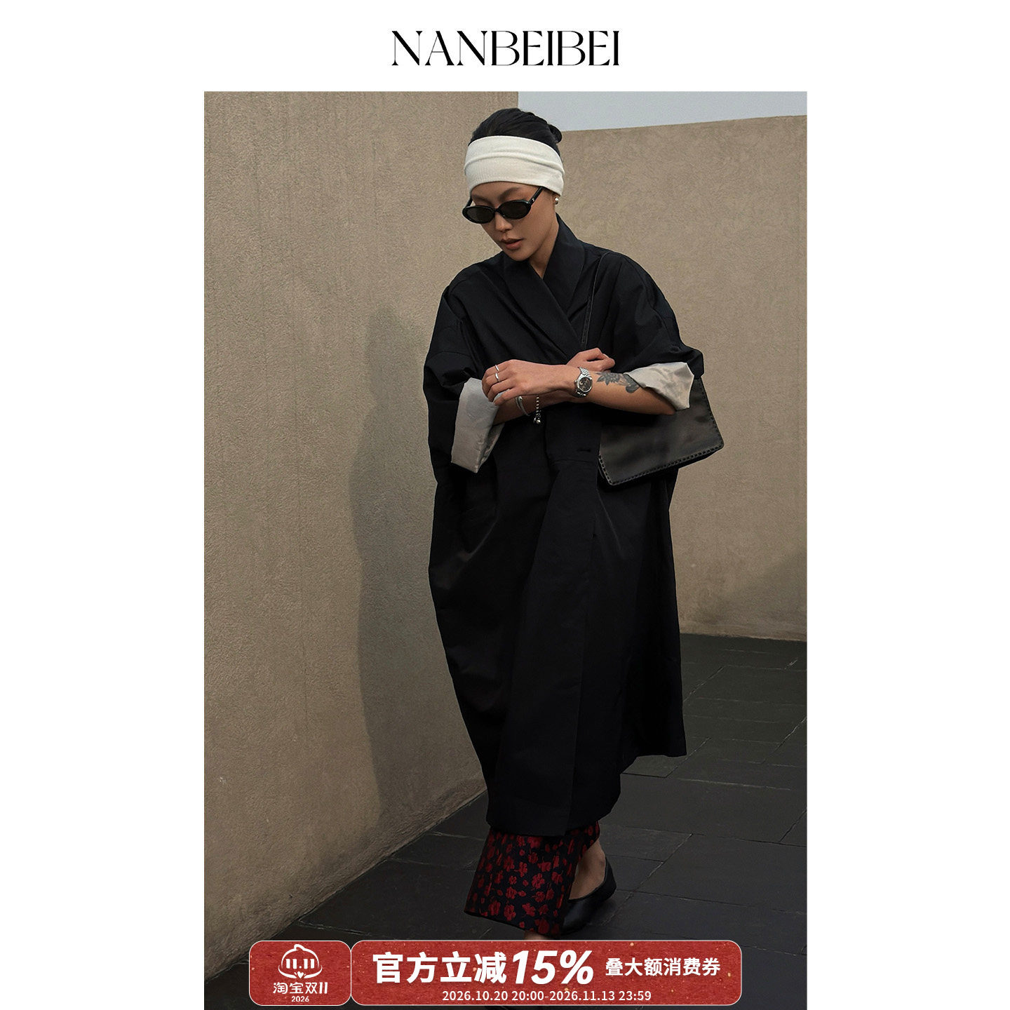 NANBEIBEI南北贝黑色风衣女春季宽松口袋纽扣高级感长款外套