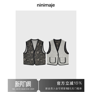 高级感时尚 NANBEIBEI南北贝 新款 花纹双面2025冬季 复古 撞色马甲