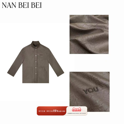 春季设计感复古格纹立领廓形外套