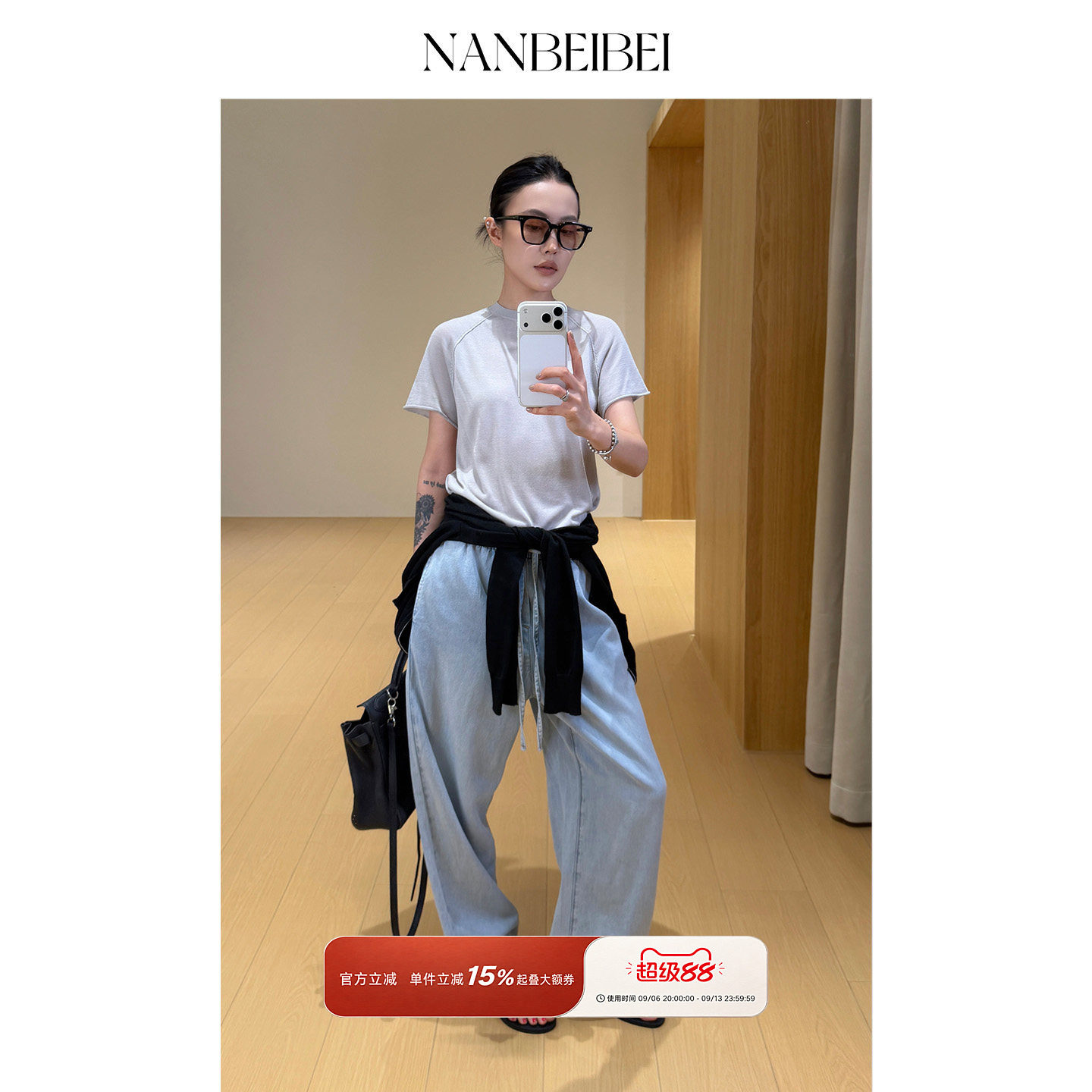 复古蓝宽松直筒抽绳女牛仔裤图片