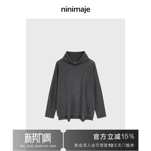 时尚 NANBEIBEI现货 高领套头毛衣新品 row假两件 百搭针 南北贝