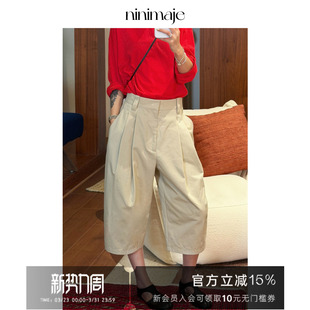 女春季 NANBEIBEI南北贝日系简约打褶立体感中裤 宽松休闲裤