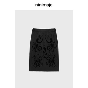 现货/南北贝'手工钉珠裙'重工绣花蛋白皮裙高级感半身裙 不可机洗