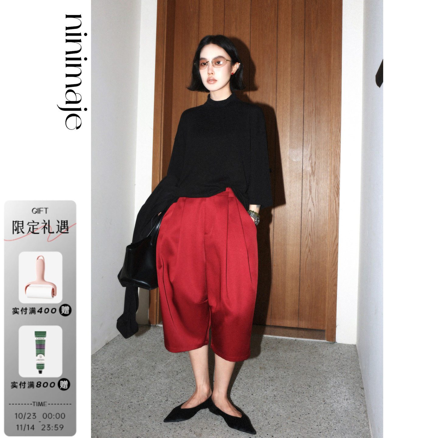 现货/南北贝'大短裤'新款中裤时尚百搭休闲裤阔腿裤女通勤裤子女