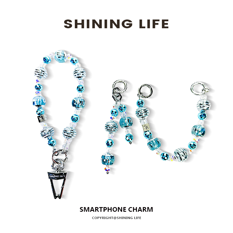 SHININGLIFE超好看手机链