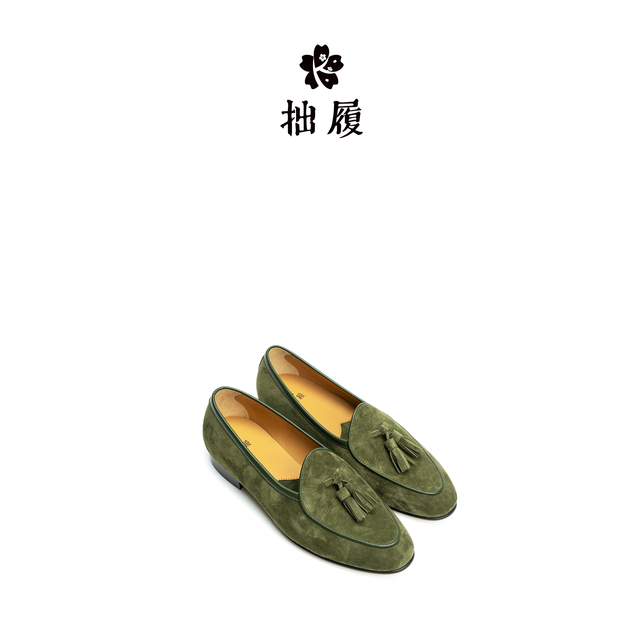 进口胎牛绒比利时乐福鞋图片