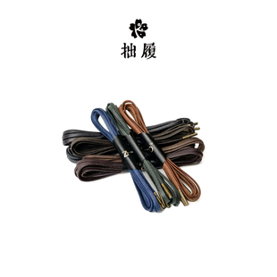 拙履绅士皮鞋精品打蜡鞋带