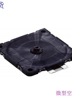 进口气泵村田MZB1001T02鱼缸气泵 微型小型高压风扇 可定制气泵