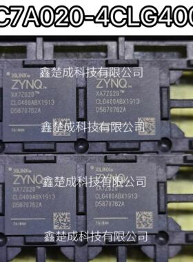 xa7z020 - clg400 XA7Z020-CLG400C封装的FBGA400集成电路IC芯片