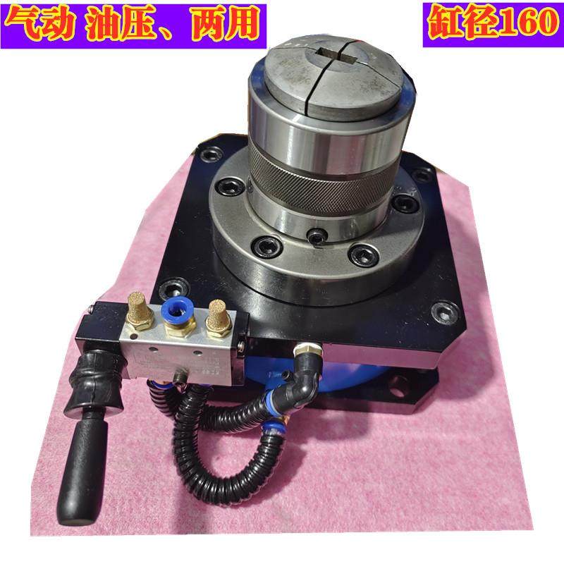 640气动夹坐 油压夹座油气两用夹具攻牙钻孔 快速夹加大缸直径160,3C数码配件,USB多功能数码宝,淘宝优惠券,粉丝福利购,淘宝优惠卷