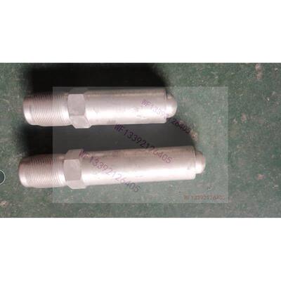 氮化注塑机射嘴30*1.5喷嘴机嘴料嘴喷咀射咀喷头出料嘴法兰头射嘴