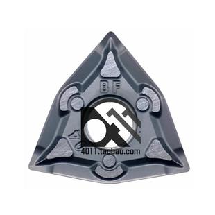 不锈钢刀片WNMG080404-BF HS7125 080408-BM HS7225 080412 MM HR