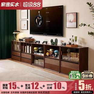 家逸实木斗柜客厅电视柜模块化自由组合柜卧室靠墙储物收纳抽屉柜