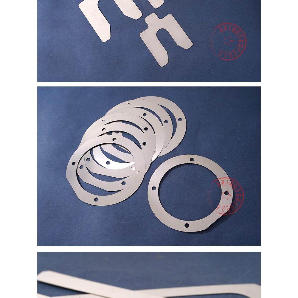 DIN988M40M42M47M52M58M62轴承间隙调整垫片垫圈华司超薄平垫齿轮,3C数码配件,USB多功能数码宝,淘宝优惠券,粉丝福利购,淘宝优惠卷