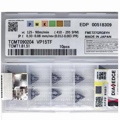 内孔粗镗车刀片 TCMT090202 TCMT110202TCMT16T304内孔半精镗刀片