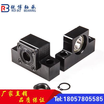 新品滚珠丝杆固定座丝杠座支撑座BK12EF15BF15EK20FKFF丝杆固定轴