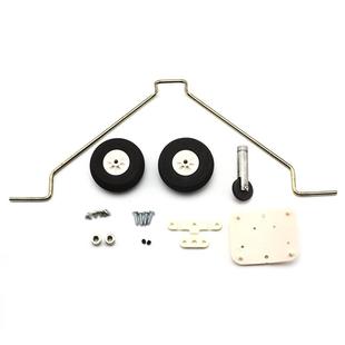 冲浪者X8简易起落架 固定翼飞机配件 含海绵轮轮挡钢丝起落架