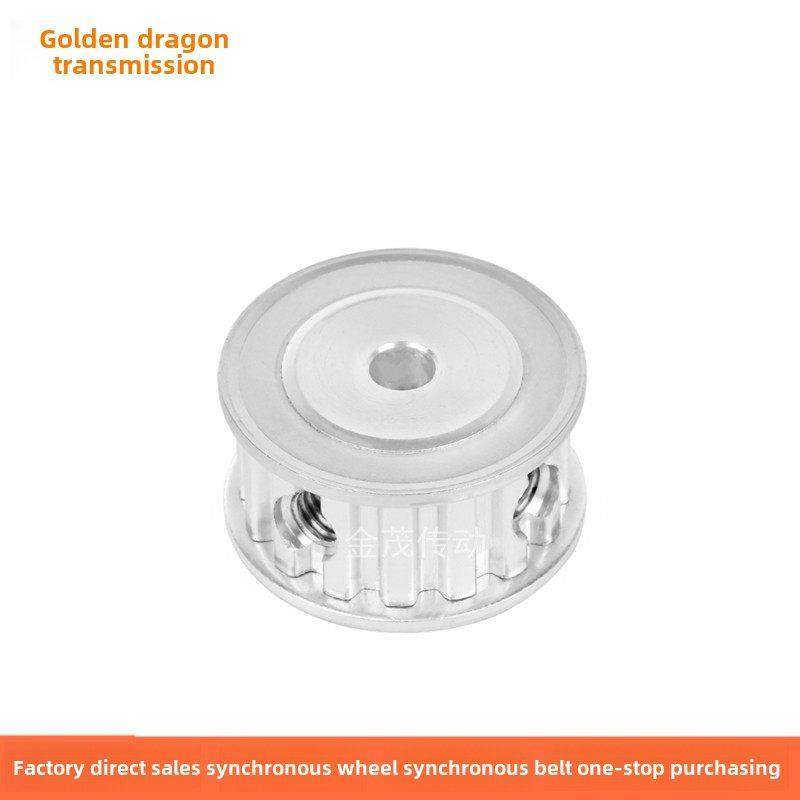 T510齿同步带轮AF齿宽11内孔5 6 6.35 8同步轮PA10T5100-A-P6现货,3C数码配件,USB多功能数码宝,淘宝优惠券,粉丝福利购,淘宝优惠卷