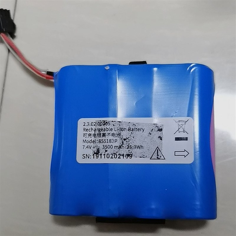 适用于康泰CMS8000病人监护仪电池 7.4V 3500mAh充电锂电池组