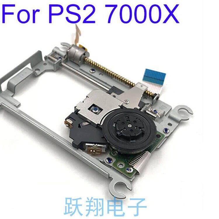 适用ps2 9W 带架头 ps2 TDP 182w光头 PS2 9000X带架激光头