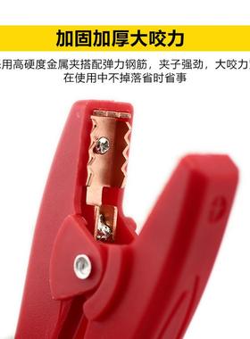 航模锂电池DC输入充电线转接线电瓶夹转TX60母头艾斯特江龙鳄鱼夹