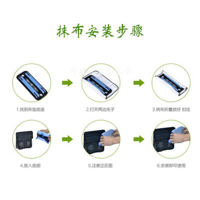 iRobot380擦地机器人专用381配件湿清洁布电池抹布拖地机艾罗伯特