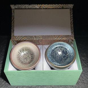 彩菊对杯蓝百花紫粉禅定茶盏建阳原矿铁胎礼盒装油滴主人杯送礼品