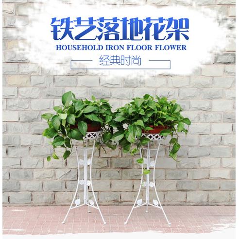 阳台室内客厅置物架吊兰绿萝花盆架花架子铁艺多层花架绿植花卉