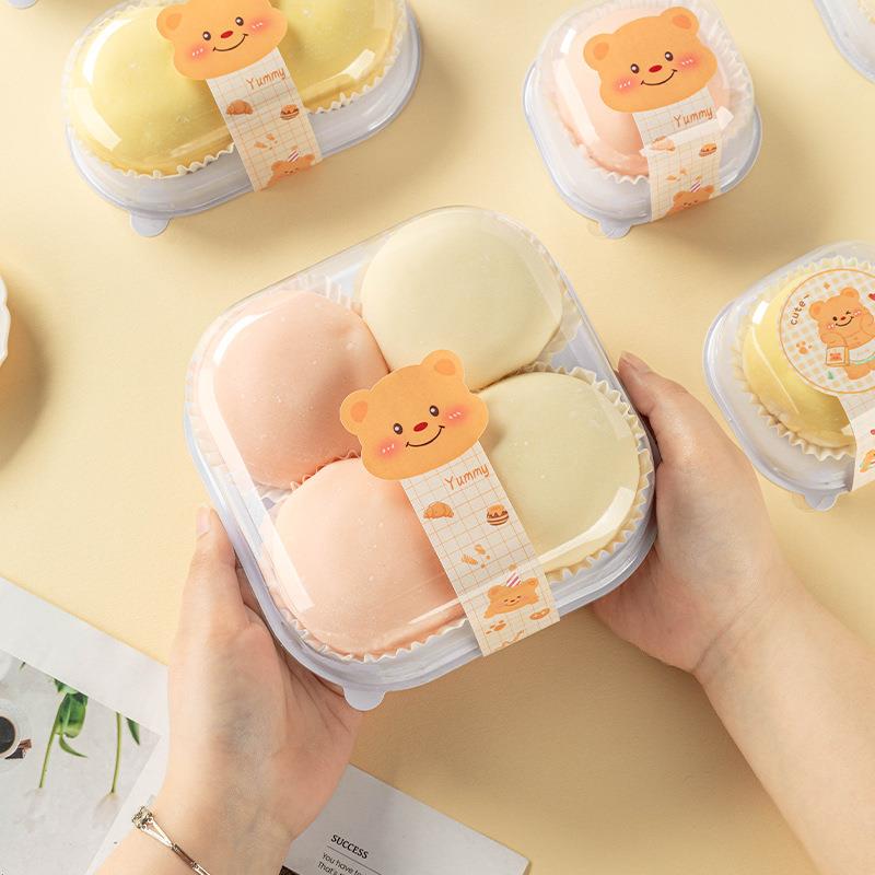 雪媚娘包装盒青团烘焙单多个盒子大福纸托透明圆形方盒蛋黄酥甜品