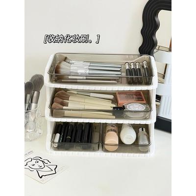化妆品收纳盒桌面置物架宿舍办公室梳妆台抽屉式多层多功能收马小