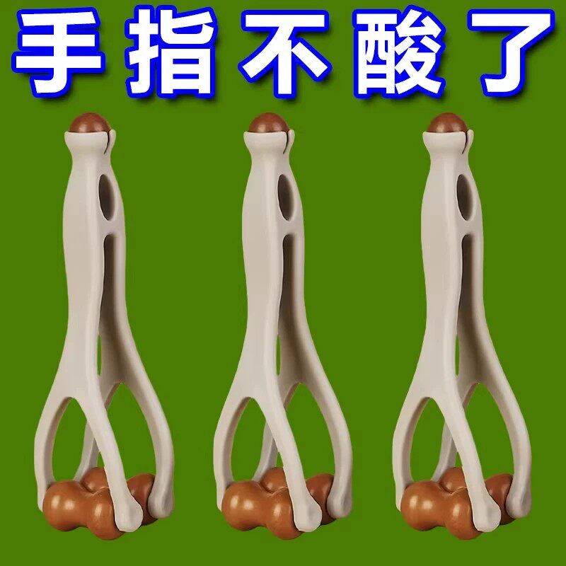 新款手指按摩器实木滚轮按摩夹手部关节经络按摩刮手指神器按摩仪