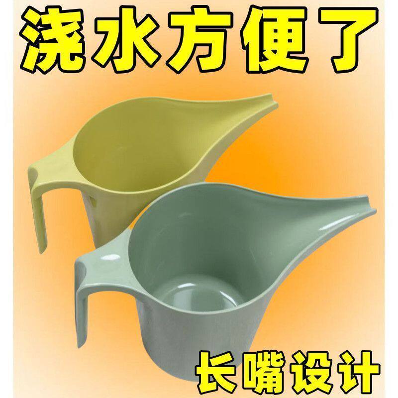 家用长嘴浇花壶浇水壶塑料洒水壶长嘴壶大容量洒水壶园尖嘴浇花壶