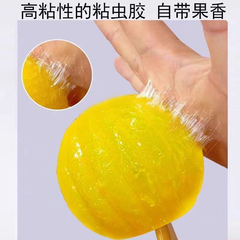 粘虫球果蝇诱捕器家用超市粘飞虫