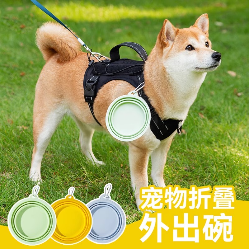 狗狗马卡龙色系外出纯色折叠碗泰迪狗狗外出挂碗猫咪饮水碗宠物碗