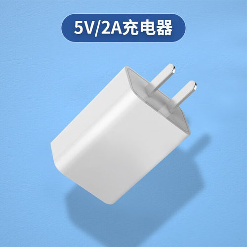 适用于kistoy秒潮polly plus迷你小恶魔失控两点分体磁吸音频针头 磁吸充电线 白色