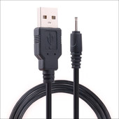 e71 适用诺基亚5230 N73 e63 1050 一条装 E6手机充电器线直充圆孔