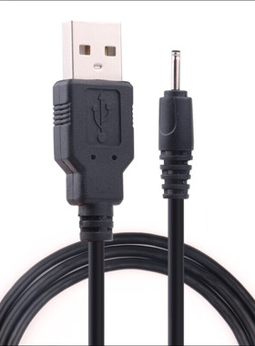 适用诺基亚5230 c5 e63 e71 n8 1050 N73 E6手机充电器线直充圆孔 一条装