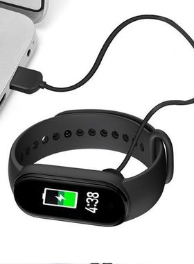 适用小米手环5\6 XMSH15HM\10HM充电线专用磁吸智能充电器