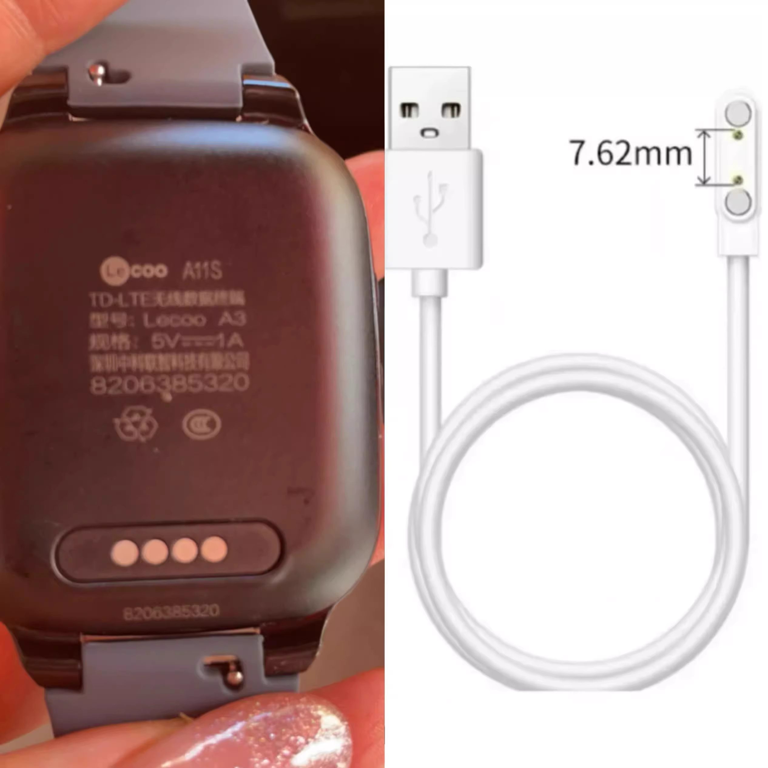 适联想来酷LECOO A11S儿童智能电话手表充电原装AIIS充电器数据线