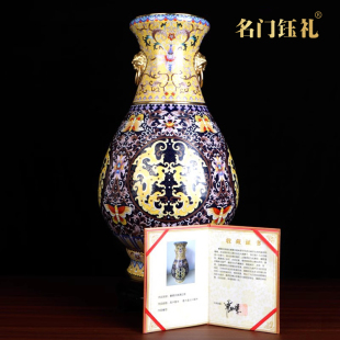 景泰蓝大花瓶摆件蟠螭纹美满如意尊霍铁辉作品工艺品摆件商务礼品