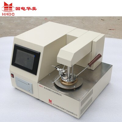 HM501全自动闭口闪点测试仪油化产品检测设备闭口闪点测定仪