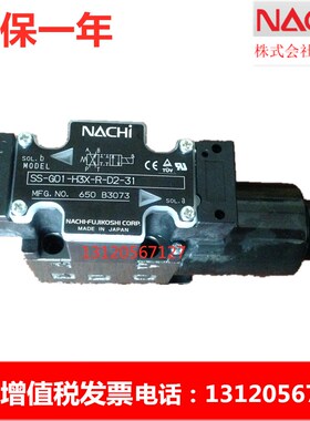 不二越电磁阀SS/SL-G01/G03-A5-R-C1/C115/C2/D2-J21/J22/30/31