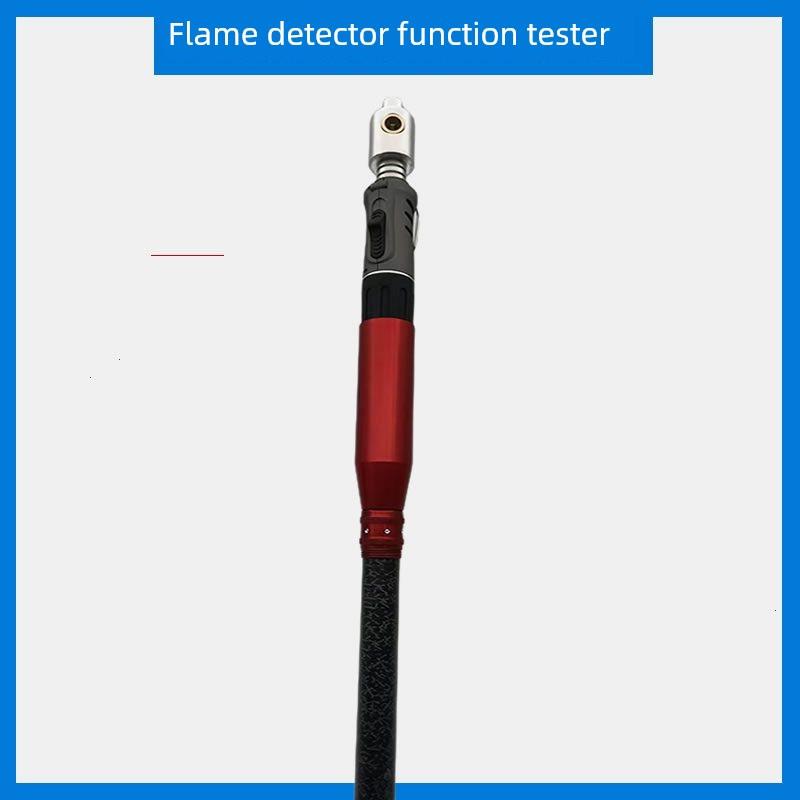火焰探测器功能测试仪Hl-H1300全长3.3米