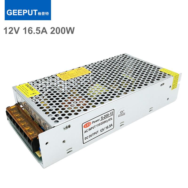 开 关电源厂家直销12V 16.5A 200W监控模组LED灯带灯箱电源变压器