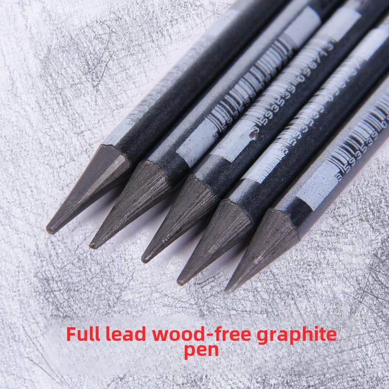 捷克酷喜乐石墨铅笔 KOH-I-NOOR石墨棒素描铅笔无木全铅铅笔HB-8B